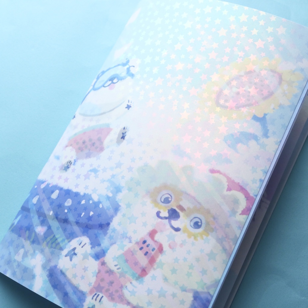 こぐまちゃんのほん