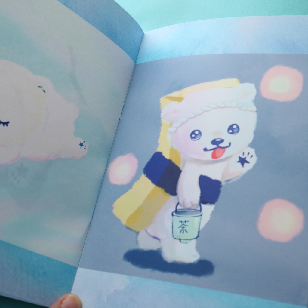 こぐまちゃんのほん