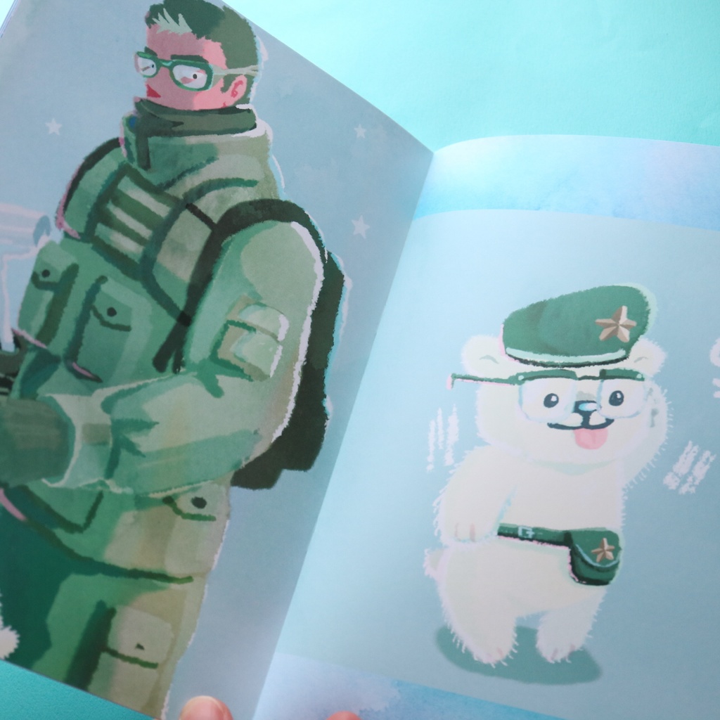 こぐまちゃんのほん