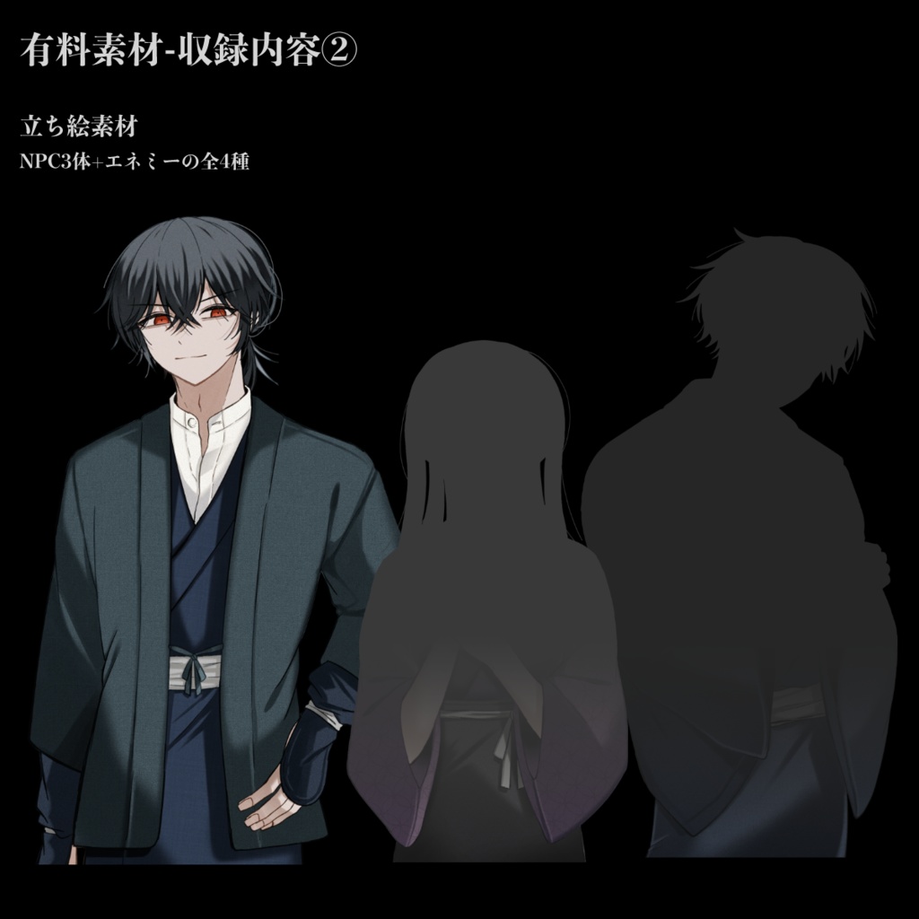 【本文無料】禁足地A【SPLL:E194899】