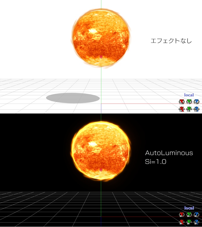 【無料】宇宙アセット