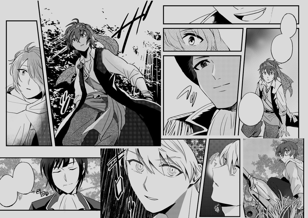 刻は狂いてされど廻る