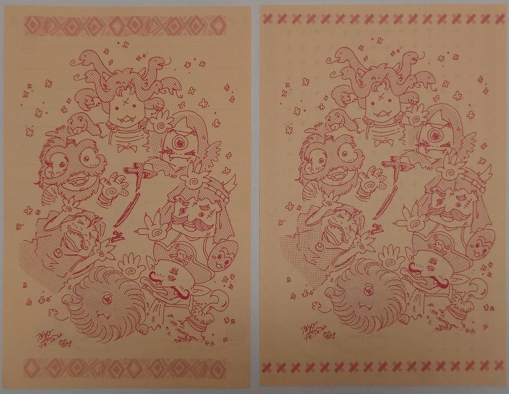 悪混鬼ちゃんズ便せん