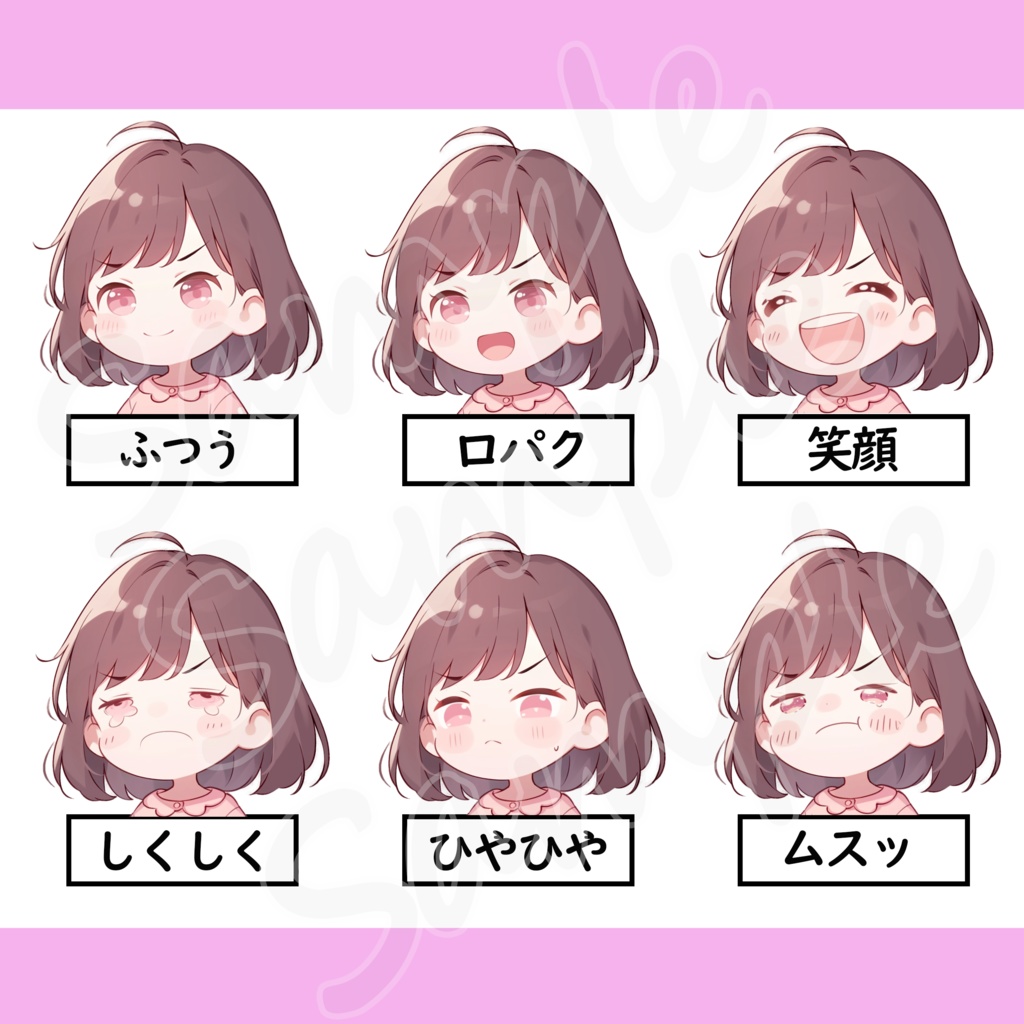 立ち絵素材_フリー素材イラスト_少女_女の子_かわいい