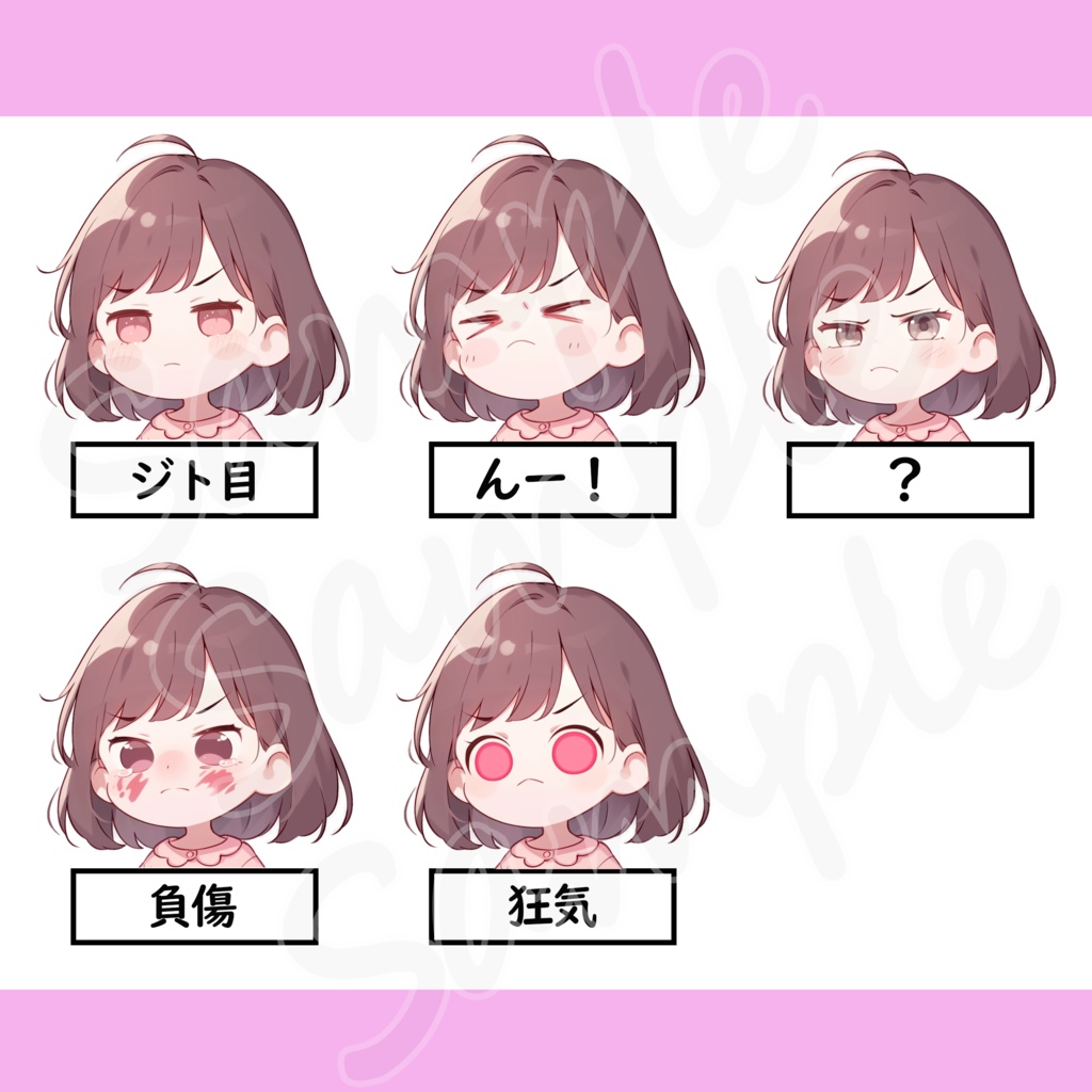 立ち絵素材_フリー素材イラスト_少女_女の子_かわいい