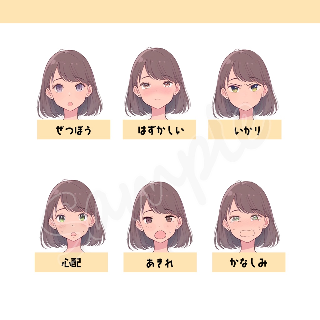 立ち絵素材_フリー素材イラスト_女性_少女_女の子_かわいい