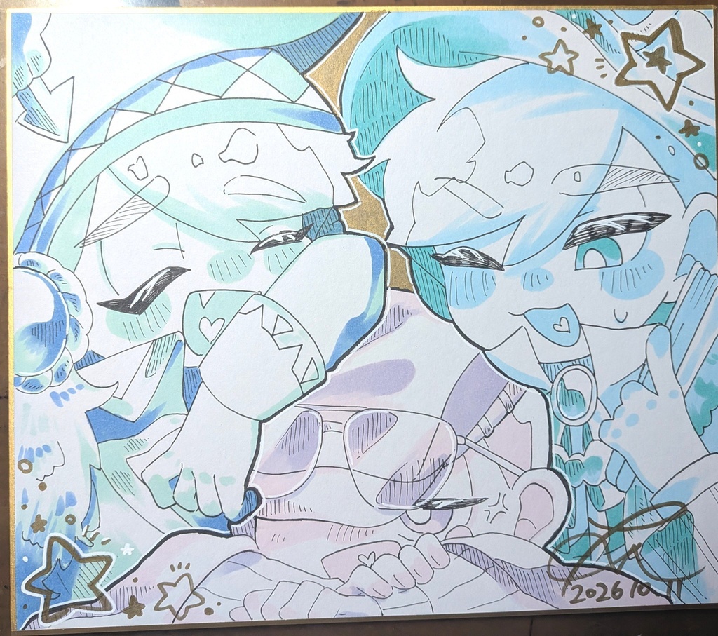 色紙(大)