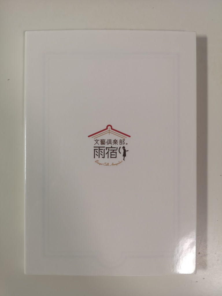 かぼちゃ、なんきん、ぱんぷきん