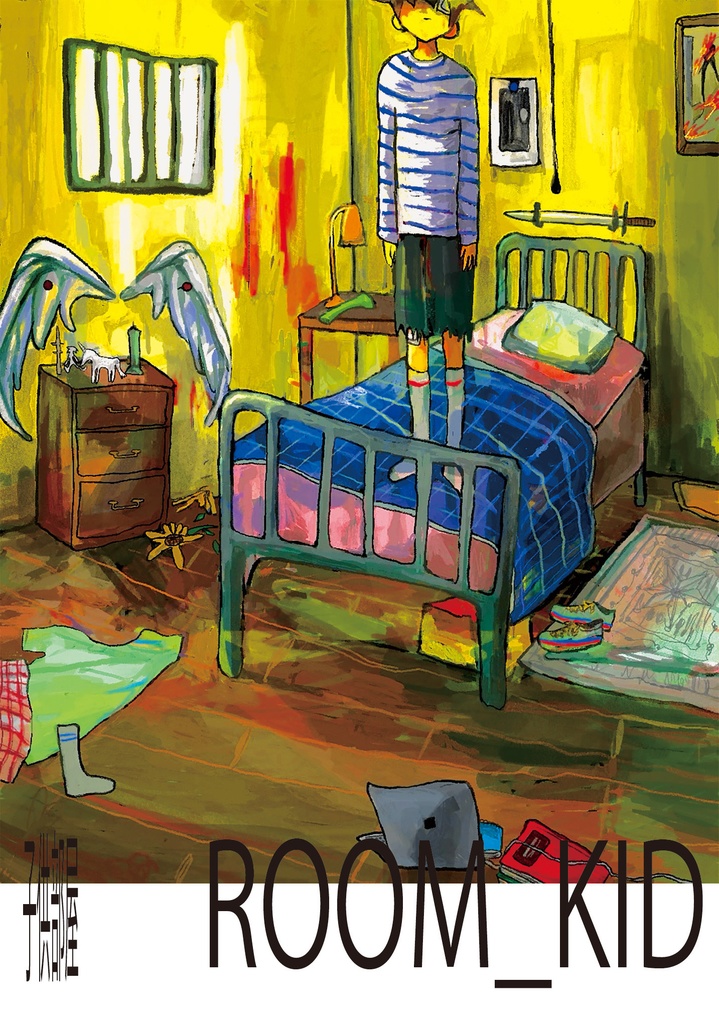 ROOM_KID