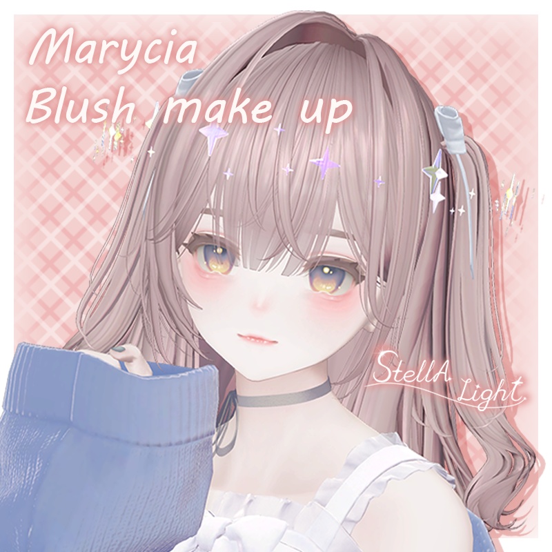 Marycia(マリシア) Blush make up(メイク)