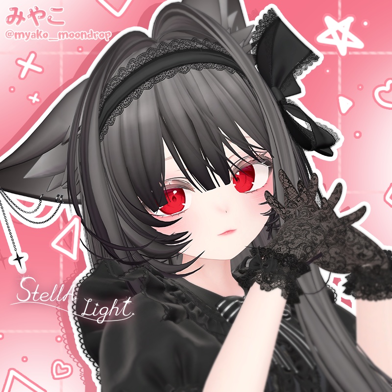 Manuka(マヌカ) Albino Makeup Texture(メイク)