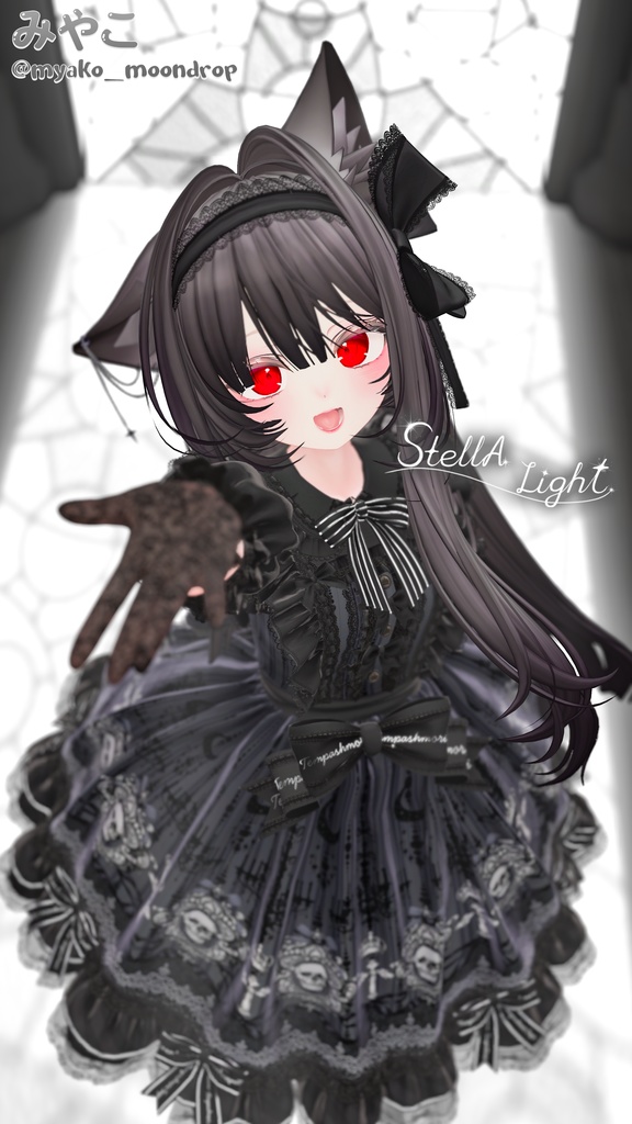 Manuka(マヌカ) Albino Makeup Texture(メイク)