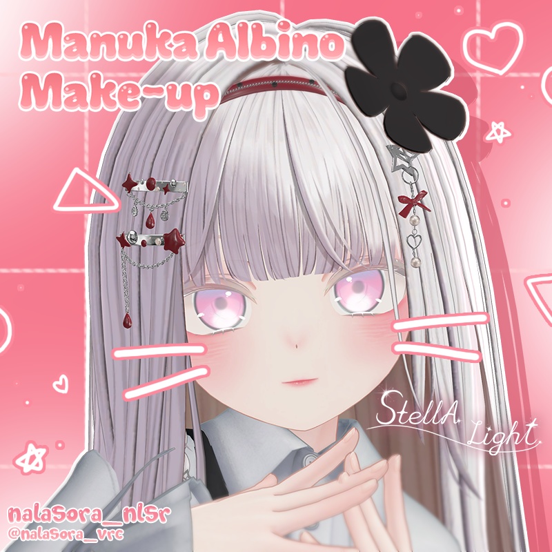 Manuka(マヌカ) Albino Makeup Texture(メイク)