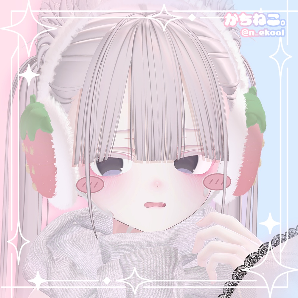 Milfy(ミルフィ) Milky Makeup Texture(メイク)