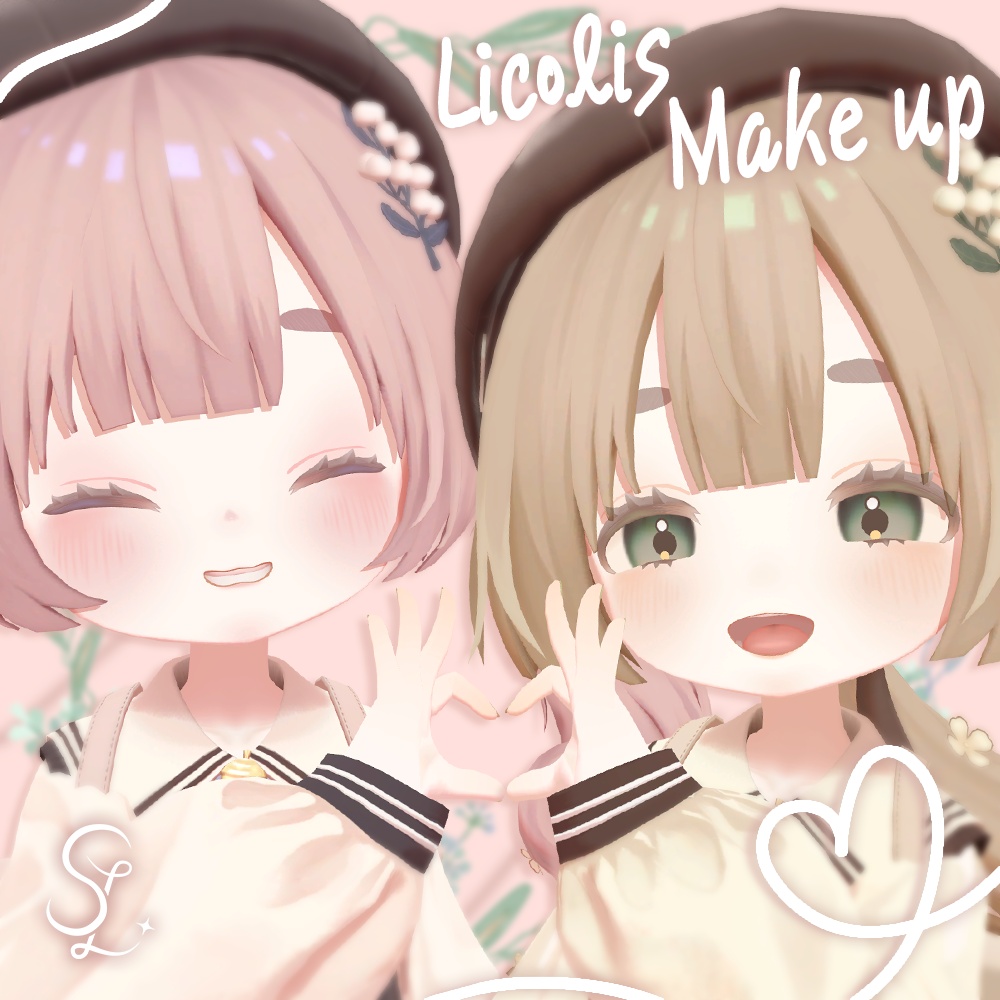 Licolis(りこりす) Basic Makeup Texture(メイク)