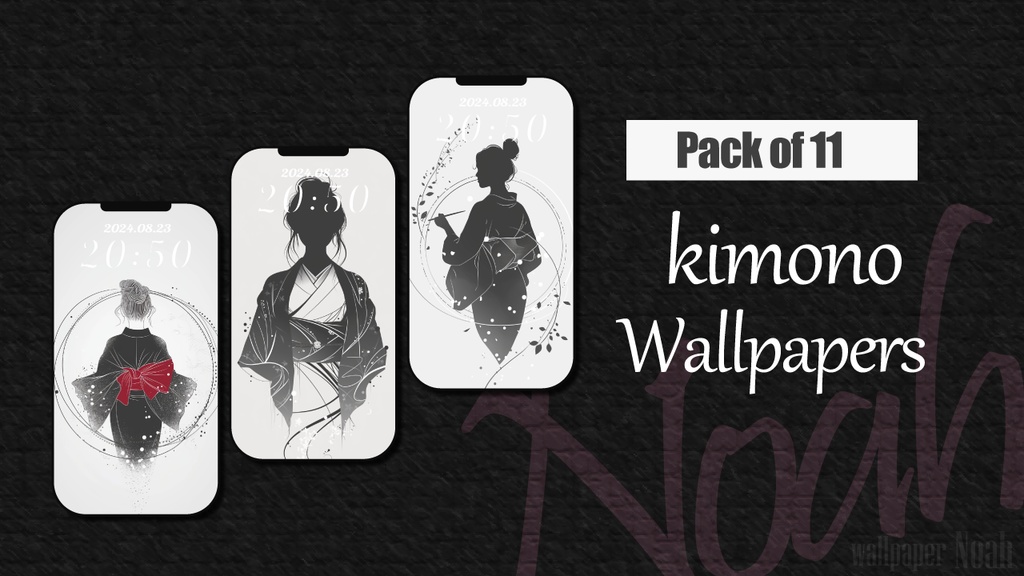 着物を着た女性のスマホ用の高画質壁紙