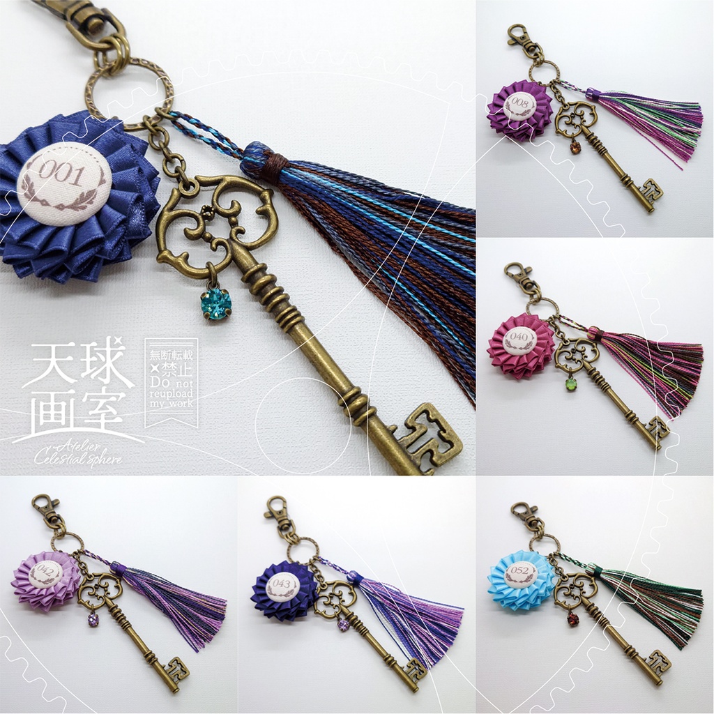 【文アル】イメージバッグチャーム