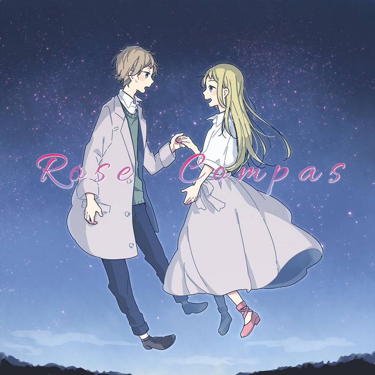 ローズ・コンパCD版
