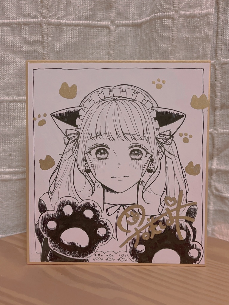 【直筆ミニ色紙】恥ずかしがり屋なメイドさん🐈‍⬛🐾