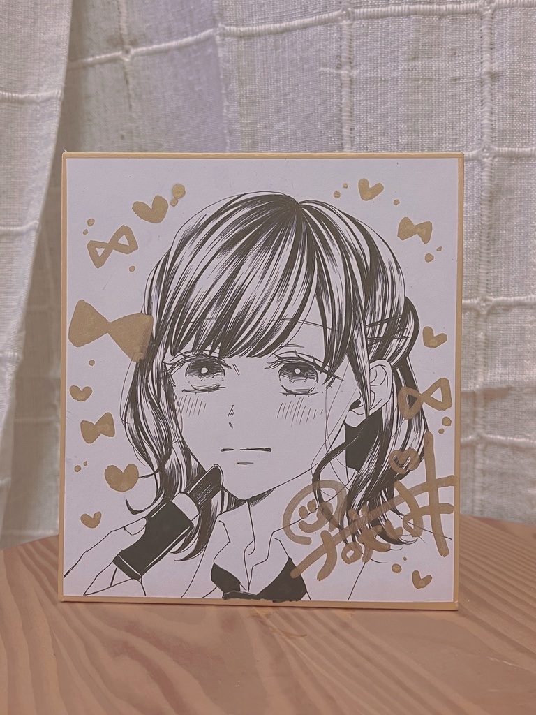 【直筆ミニ色紙】かわいいって言ってくれるかな💄💭