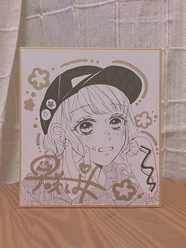 【直筆ミニ色紙】いっぱい食べる君がかわいい🧢🌭