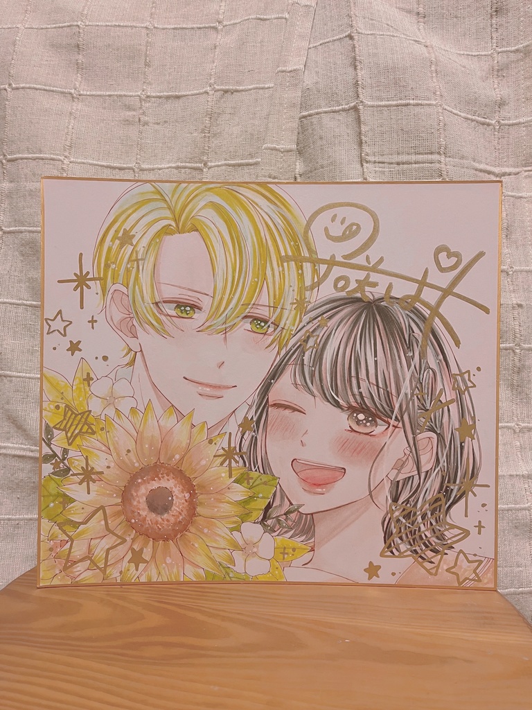 【直筆カラー大色紙】ひまわりの花言葉🌻🌟