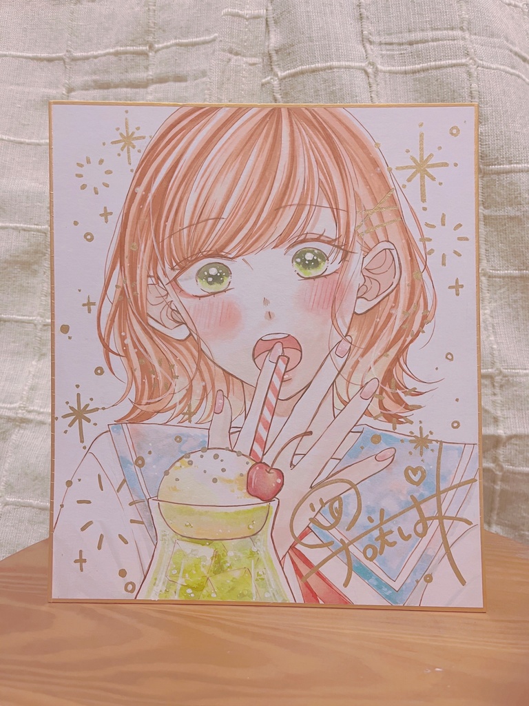【直筆カラー中色紙】スパークリング🍹✨️