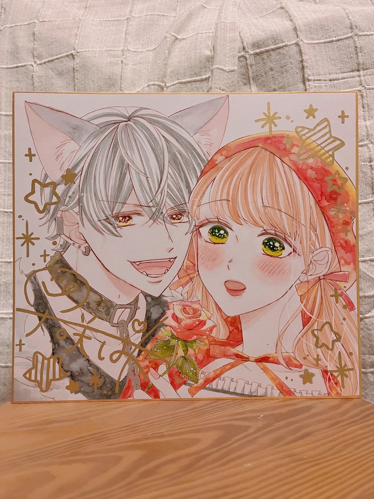 【直筆カラー大色紙】オオカミくんと赤ずきんちゃん🐺🌹