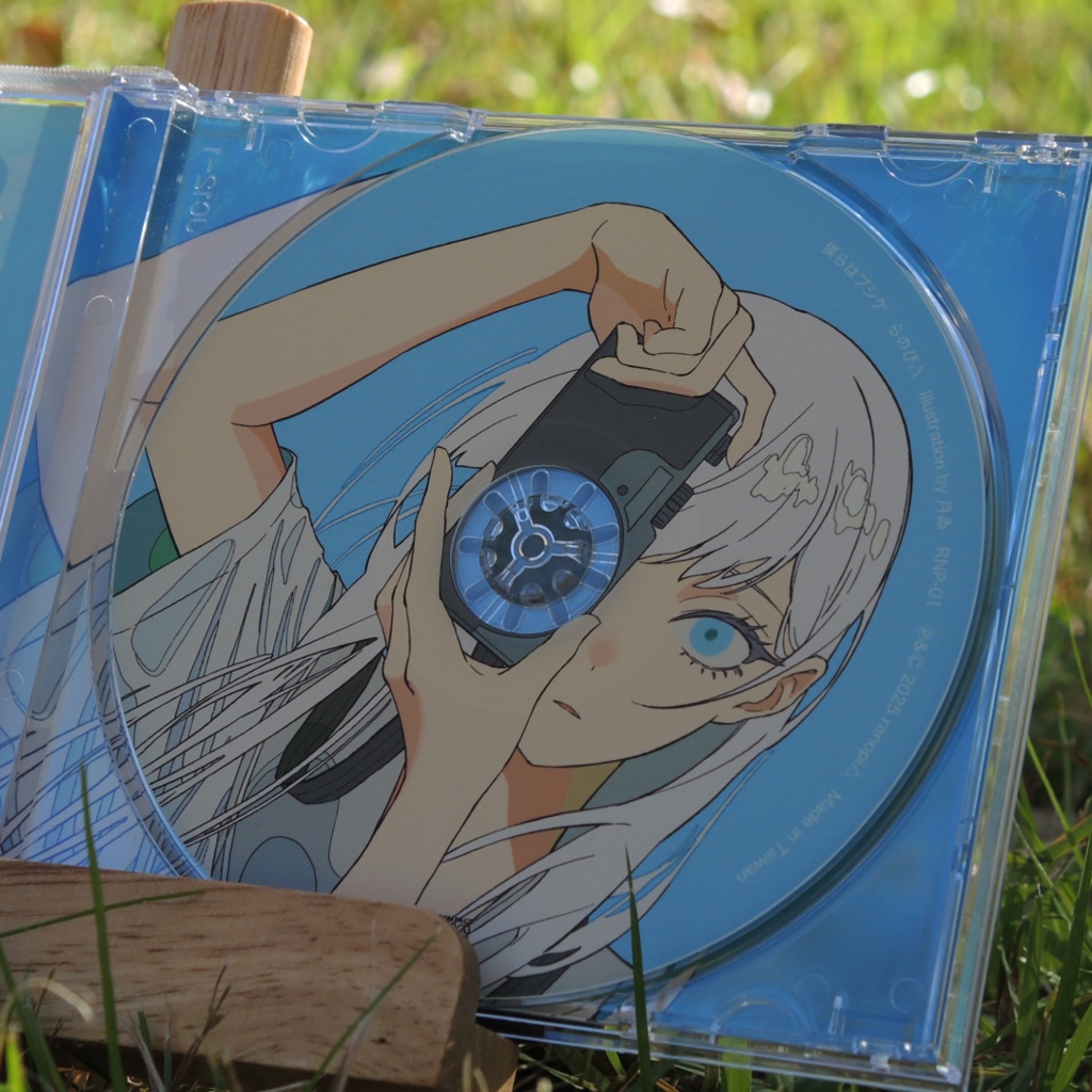 1st Album 「僕らはプシケ」