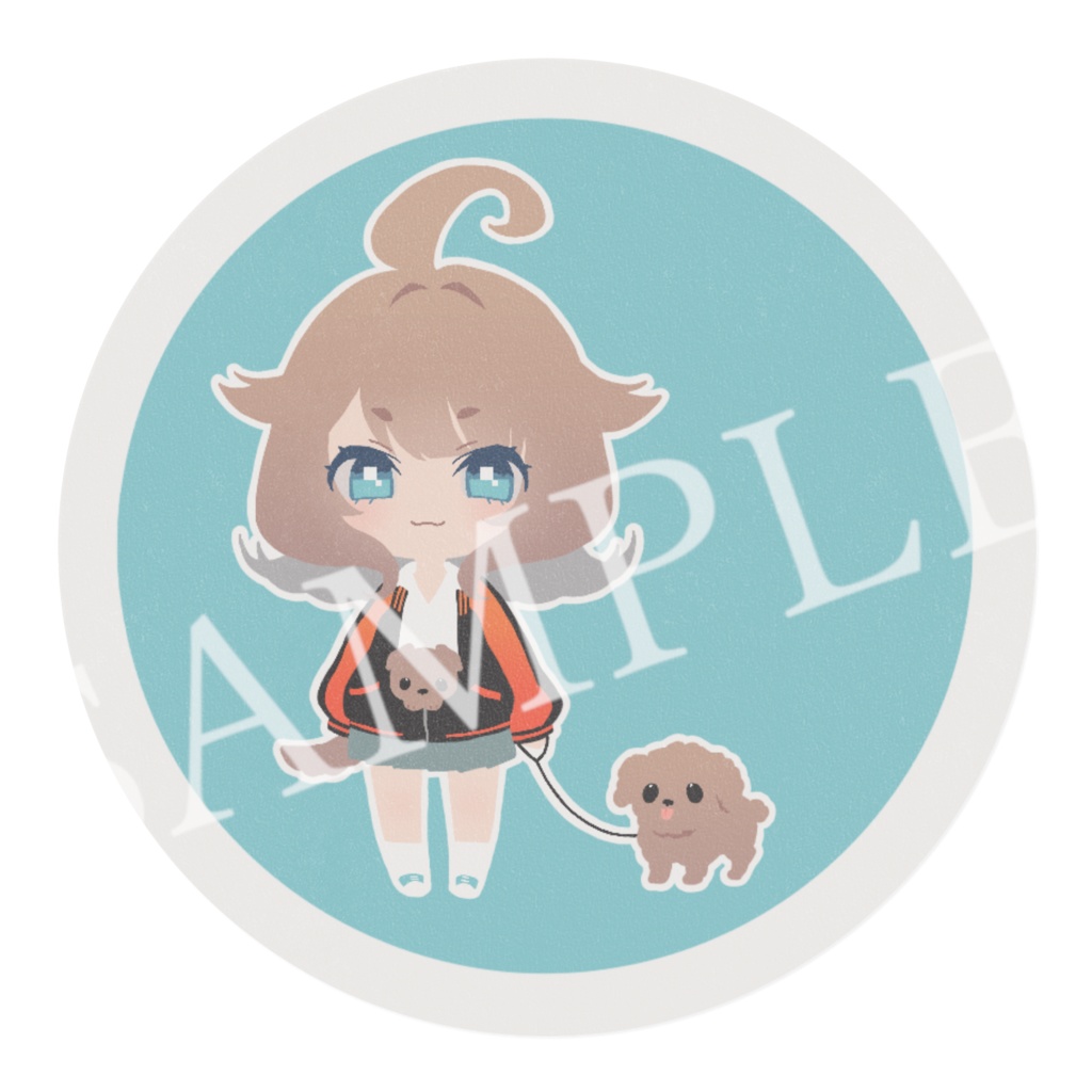 暁星シェリのかわいいマスキングテープ