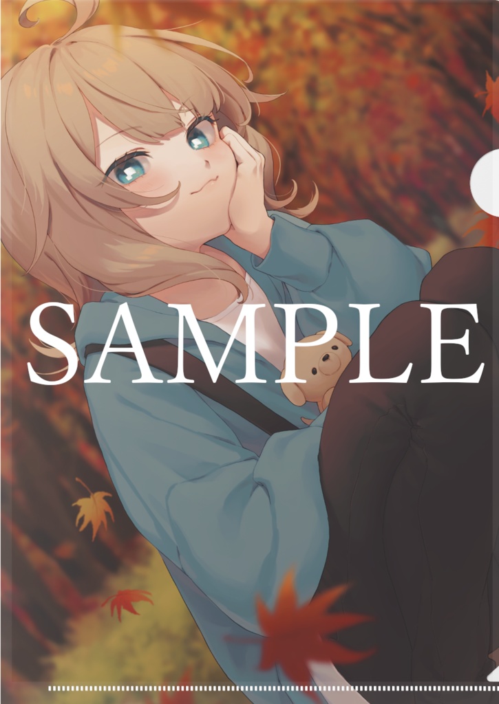 暁星シェリのかわいいクリアファイル【秋】