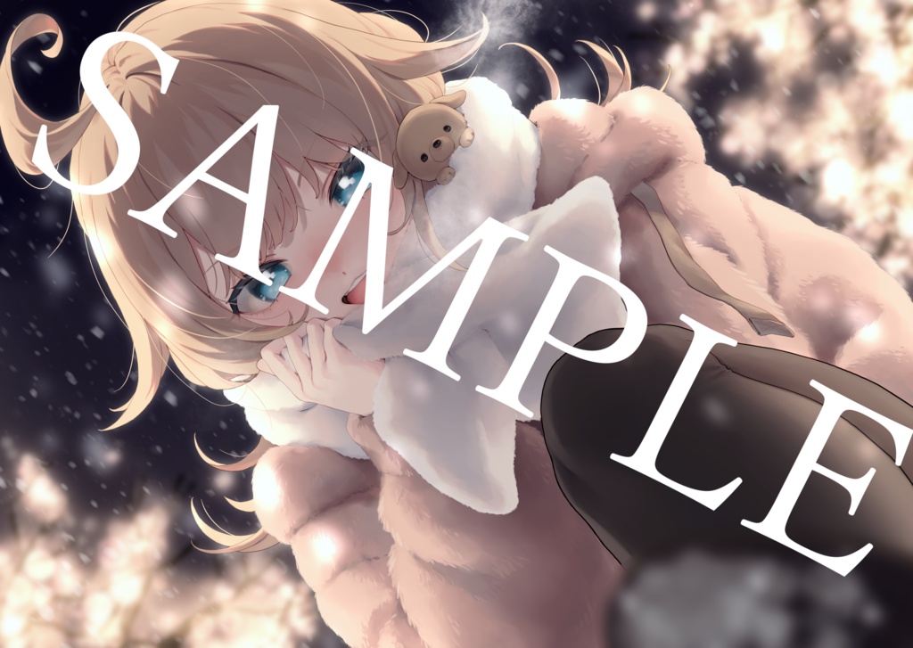 暁星シェリのかわいいクリアファイル【冬】