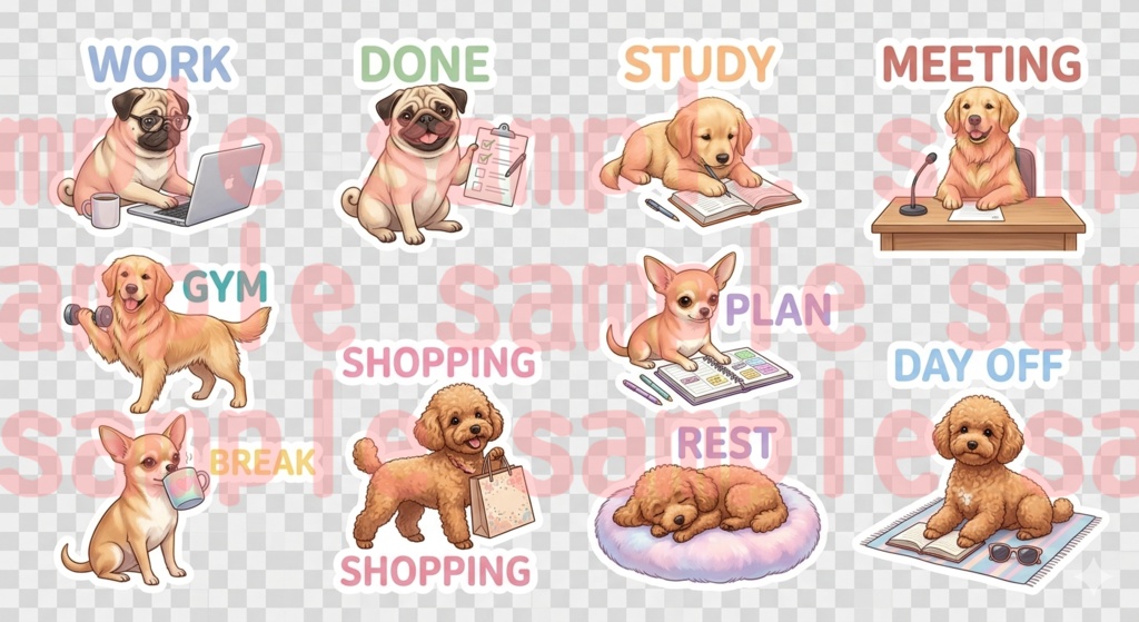 犬のデジタルステッカー