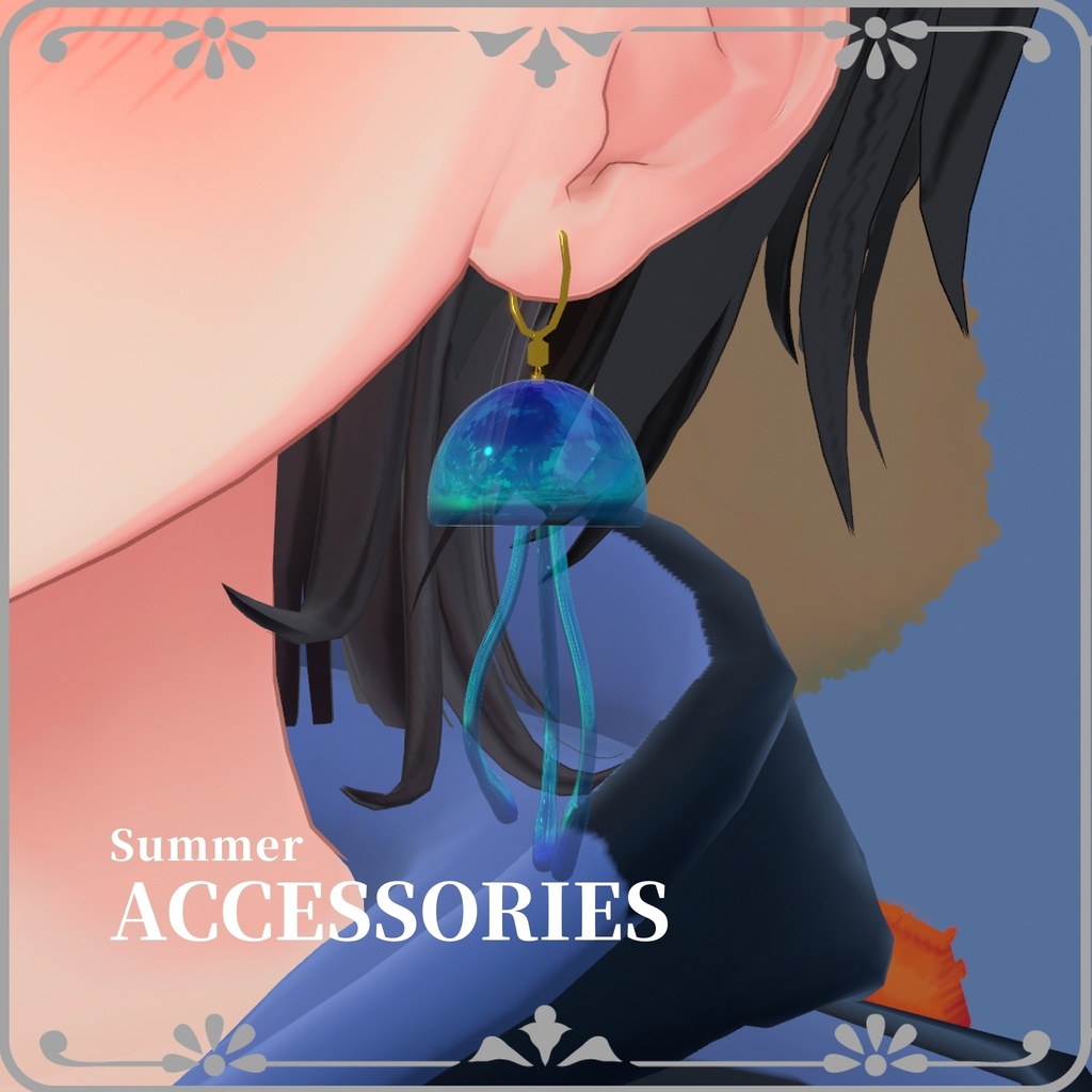 夏のイヤリング