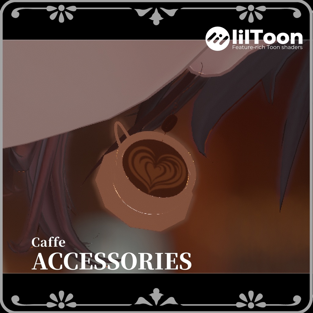 [3Dモデル]'Coffee'イヤリング