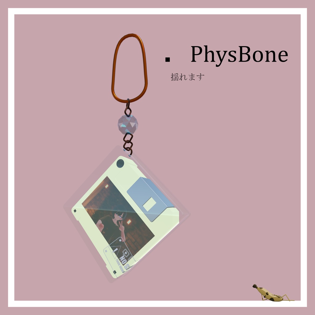 【4/18 リリース予定】オリジナル3Dモデル『Floppy』