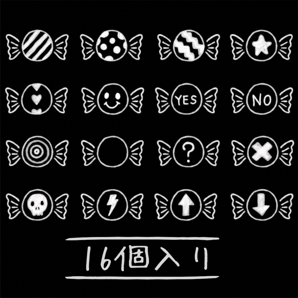 ちょっと動く!配信用飾り:キャンディー🍬