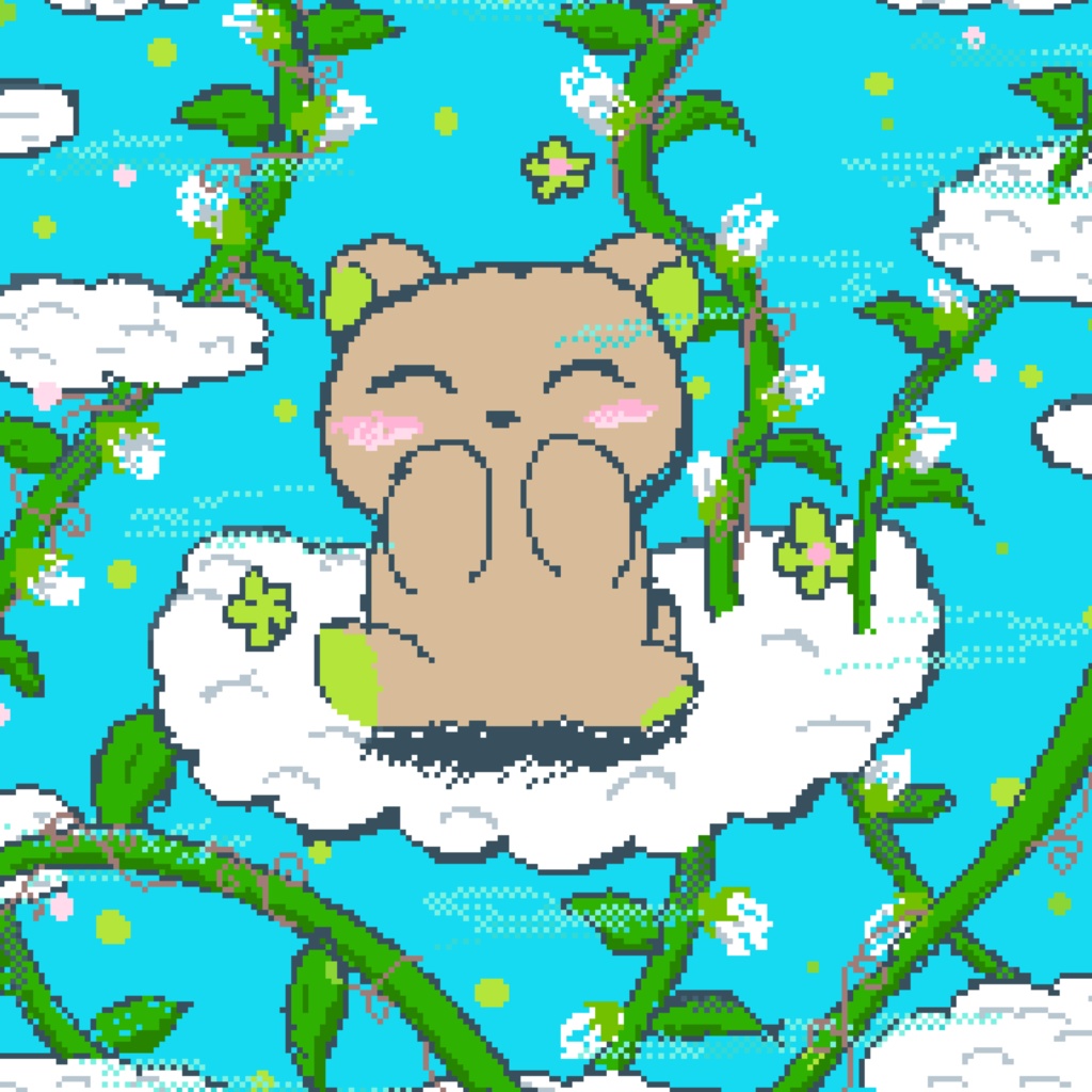 【3】雲の上🧸