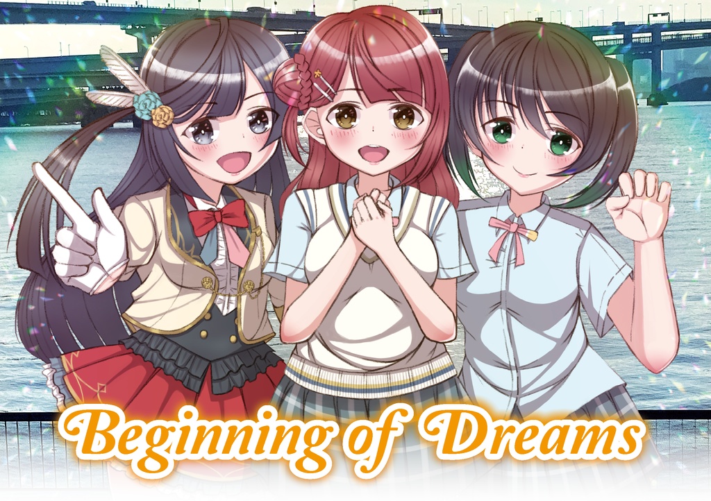 Beginning of Dreams