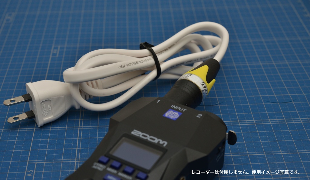 AC-XLR プローブ(コンセントの歌声を聴かせて)
