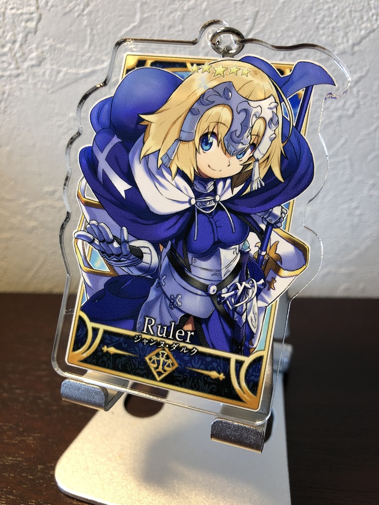 FGO ジャンヌ・ダルク アクリルキーホルダー