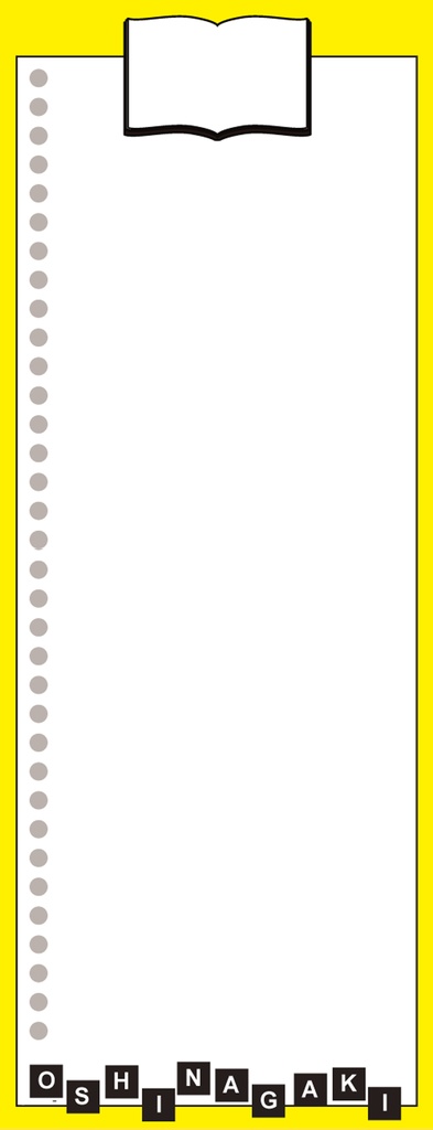 ピクリエ用テンプレート