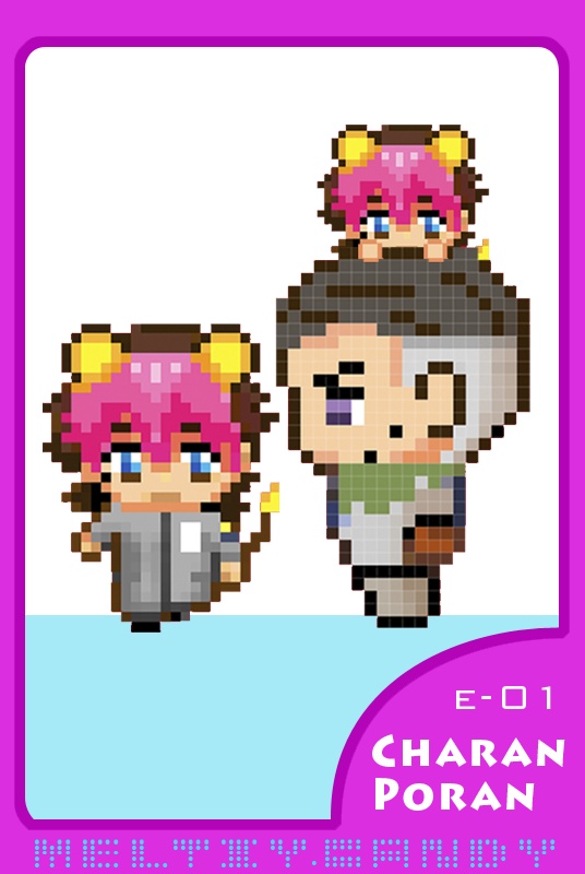 ピクリエ用テンプレート