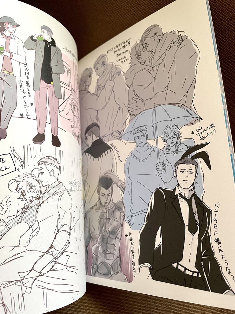 ShiMa(オルグエイラスト集)