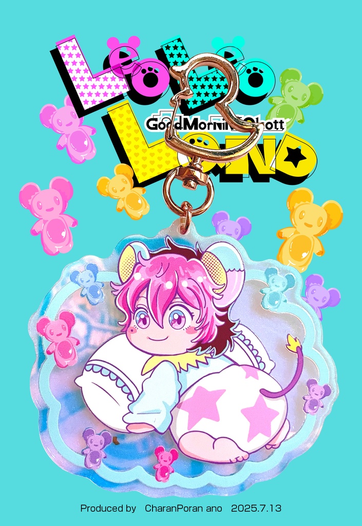 おむつぅアクキー