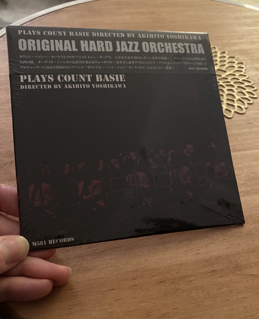 三善香里 Miyoshi Kaori 参加CD『Plays Count Basie 』