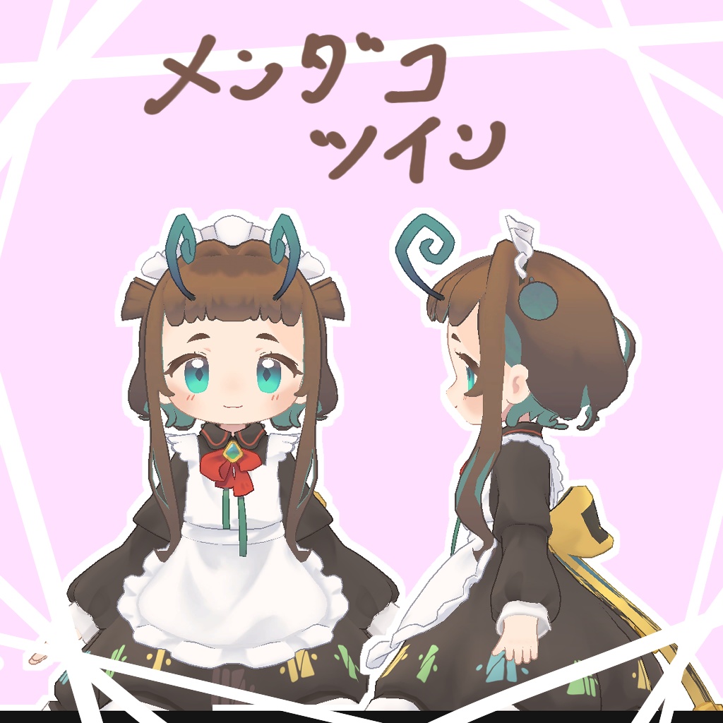 【まめふれんず対応】くらげハーフツインボブ【VRC対応】