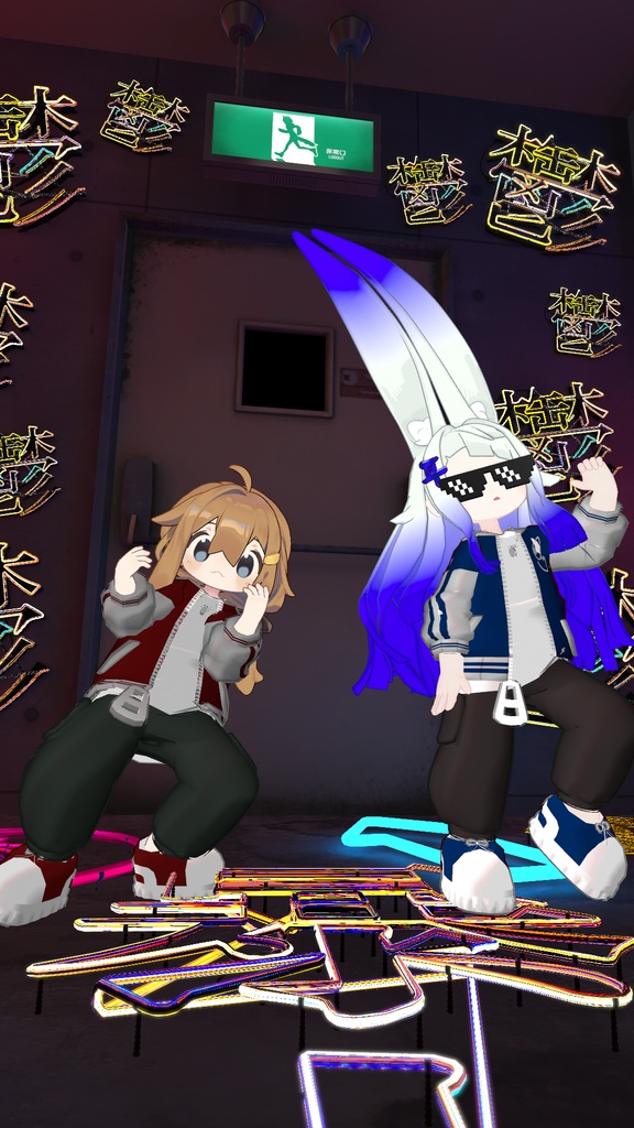 【複数アバター対応】やんのか⁉スカジャンセット【VRC対応】