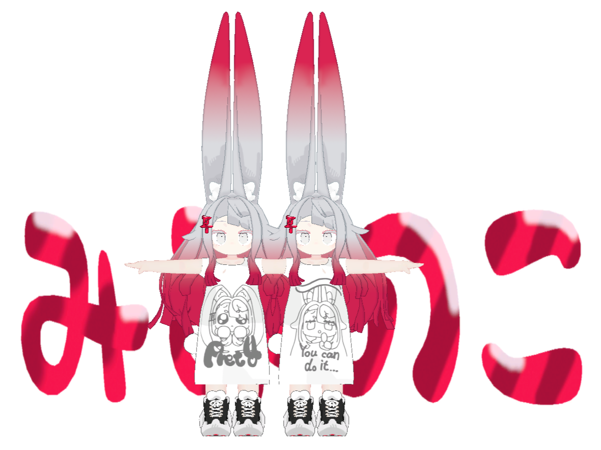 【みみのこ専用】イラストセット【VRC想定】