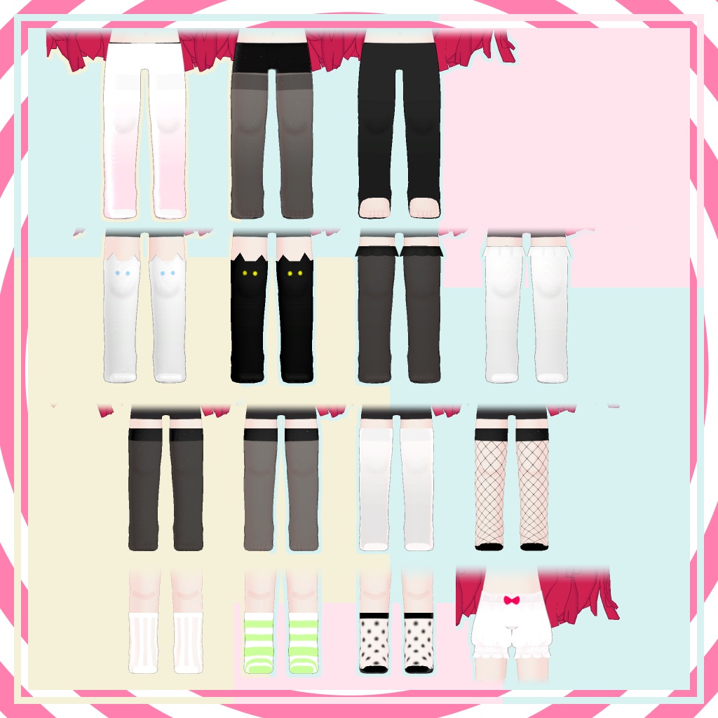 【みみのこ専用】みみクツシタ【MA対応】